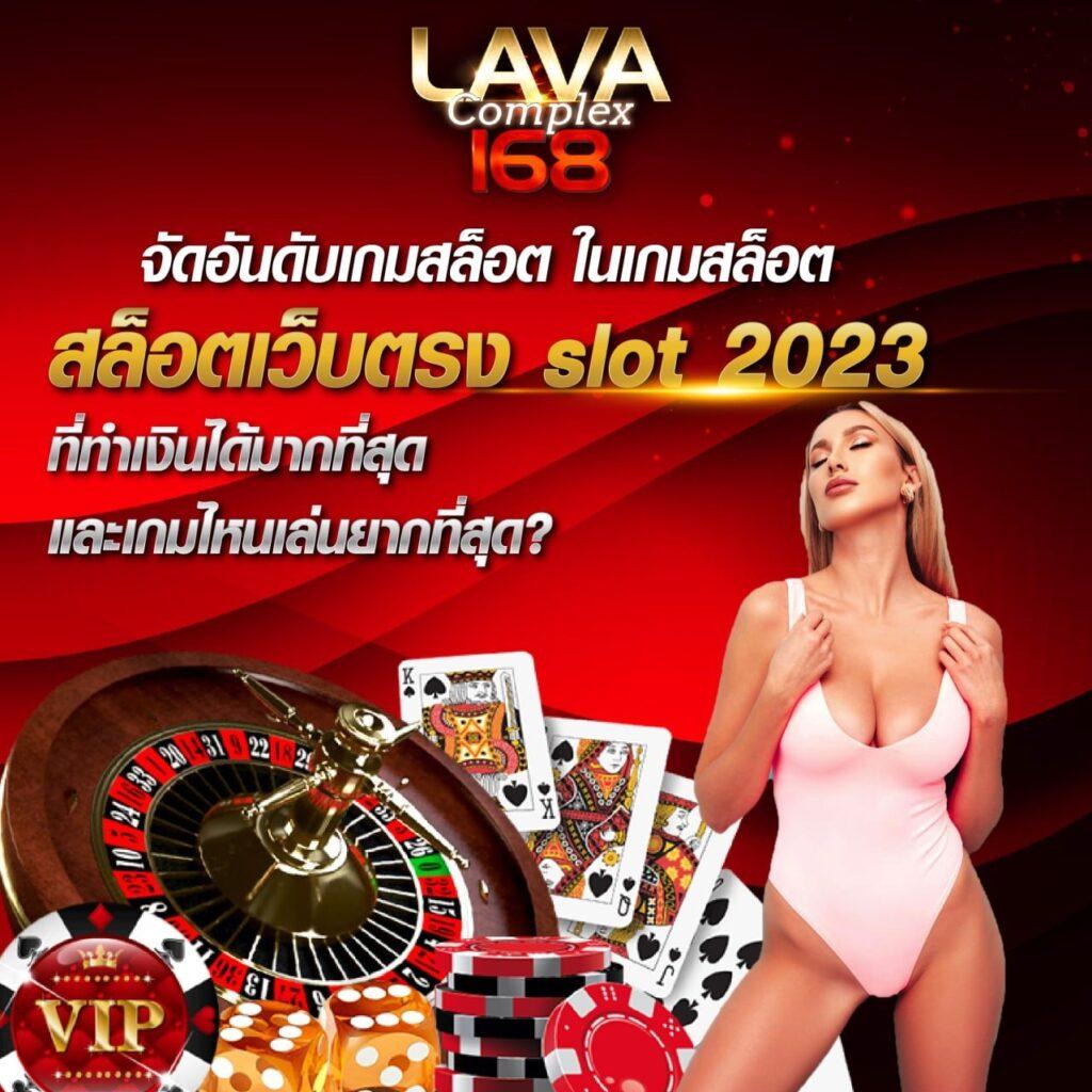 mummy555 เว็บตรง สล็อต ฝากถอนออโต้ ไม่ผ่านเอเย่นต์ 2026