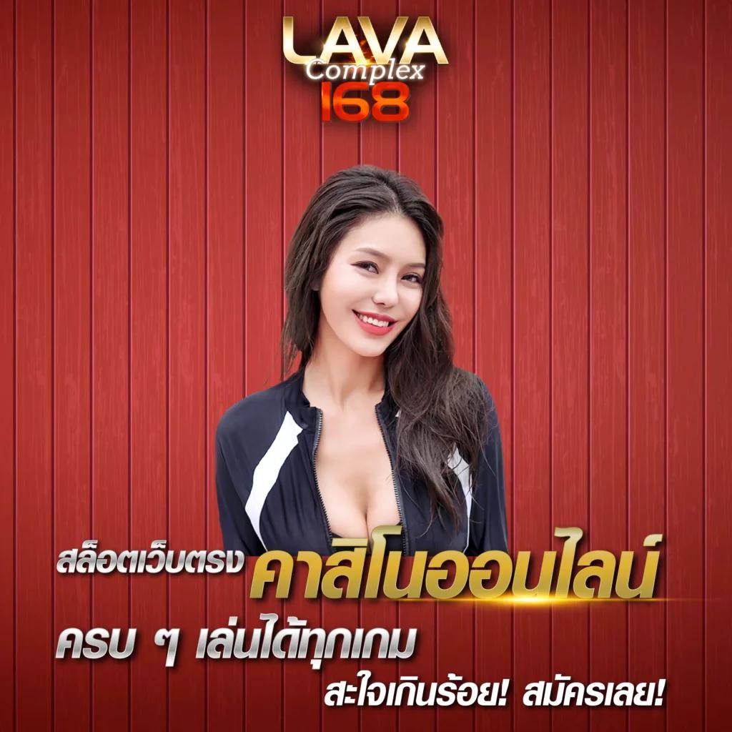 mvpfun88 เว็บตรง สล็อต ฝากถอนออโต้ ไม่ผ่านเอเย่นต์ 2026