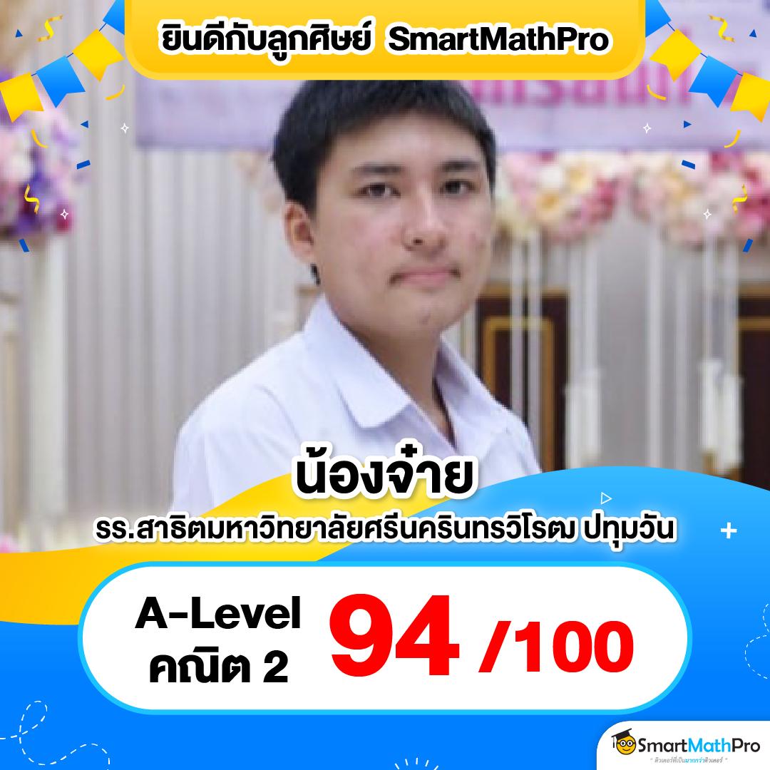 mvppr88 เว็บตรง สล็อต ฝากถอนออโต้ ไม่ผ่านเอเย่นต์ 2026