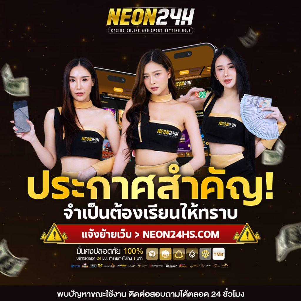 myplay 168 เว็บตรงสล็อต ฝากถอนออโต้ ไม่ผ่านเอเย่นต์ 2026