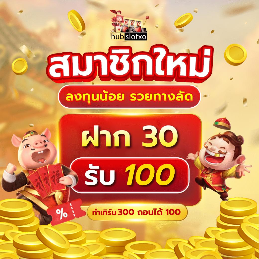 nagaway เว็บตรง สล็อต ฝากถอนออโต้ ไม่ผ่านเอเย่นต์ 2026