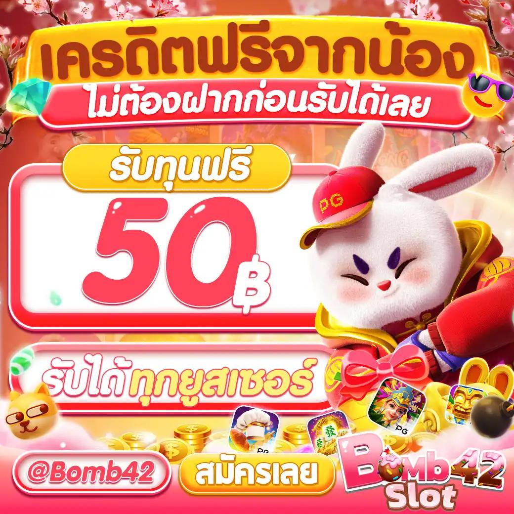 naza789 เว็บตรง สล็อต ฝากถอนออโต้ ไม่ผ่านเอเย่นต์ 2026