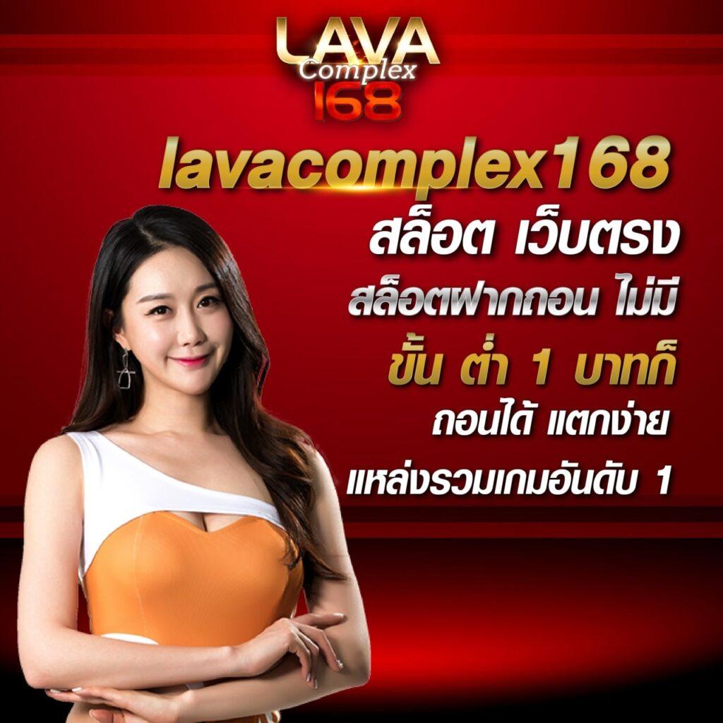 naza99 เว็บตรง สล็อต ฝากถอนออโต้ ไม่ผ่านเอเย่นต์ 2026