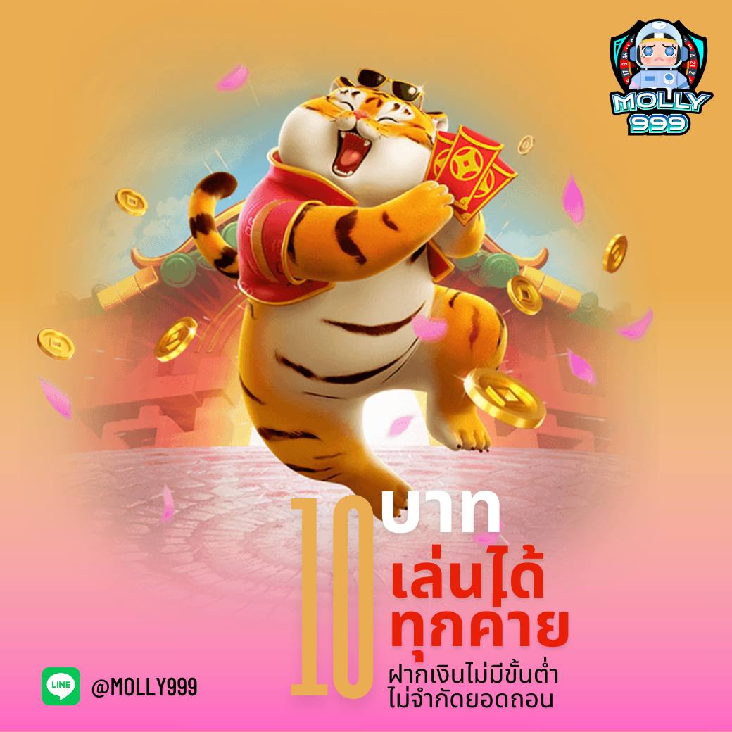nexobet เว็บตรง สล็อต ฝากถอนออโต้ ไม่ผ่านเอเย่นต์ 2026