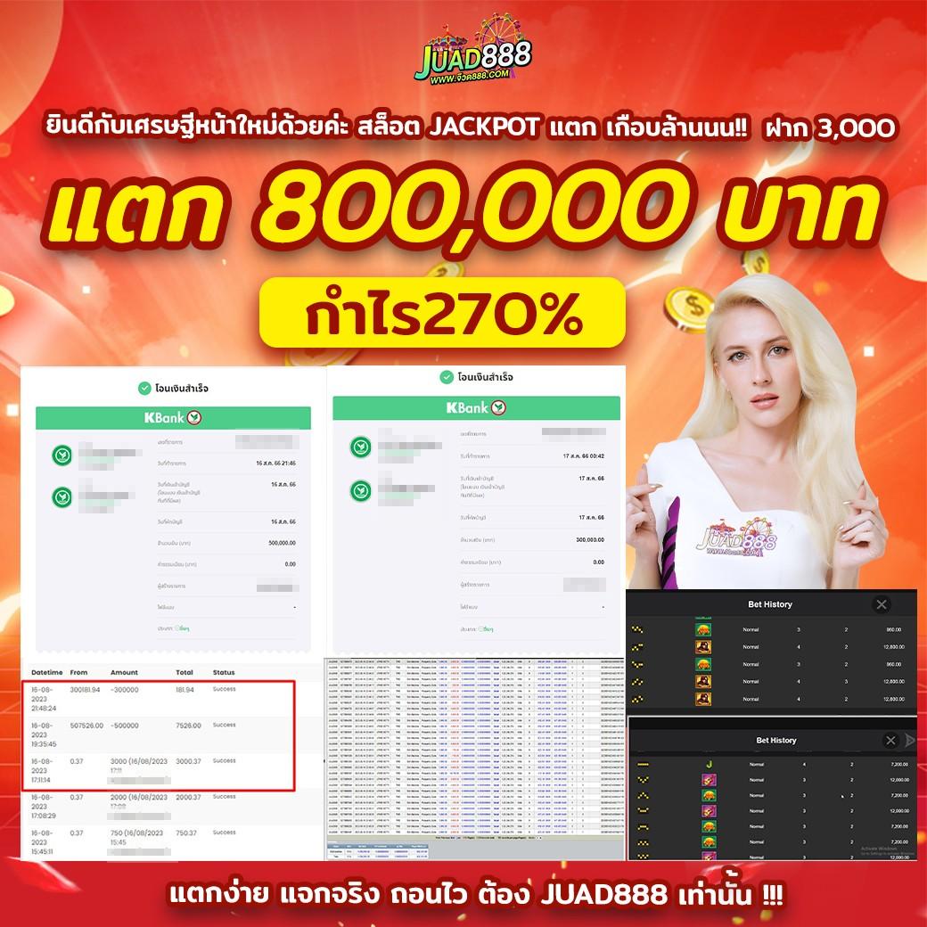 ng24h เว็บตรง สล็อต ฝากถอนออโต้ ไม่ผ่านเอเย่นต์ 2026
