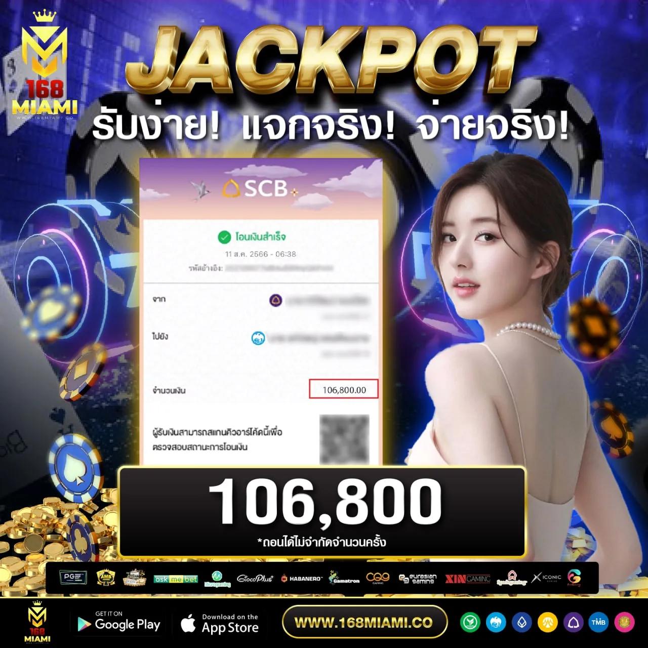 ninja168 เว็บตรง สล็อต ฝากถอนออโต้ ไม่ผ่านเอเย่นต์ 2026