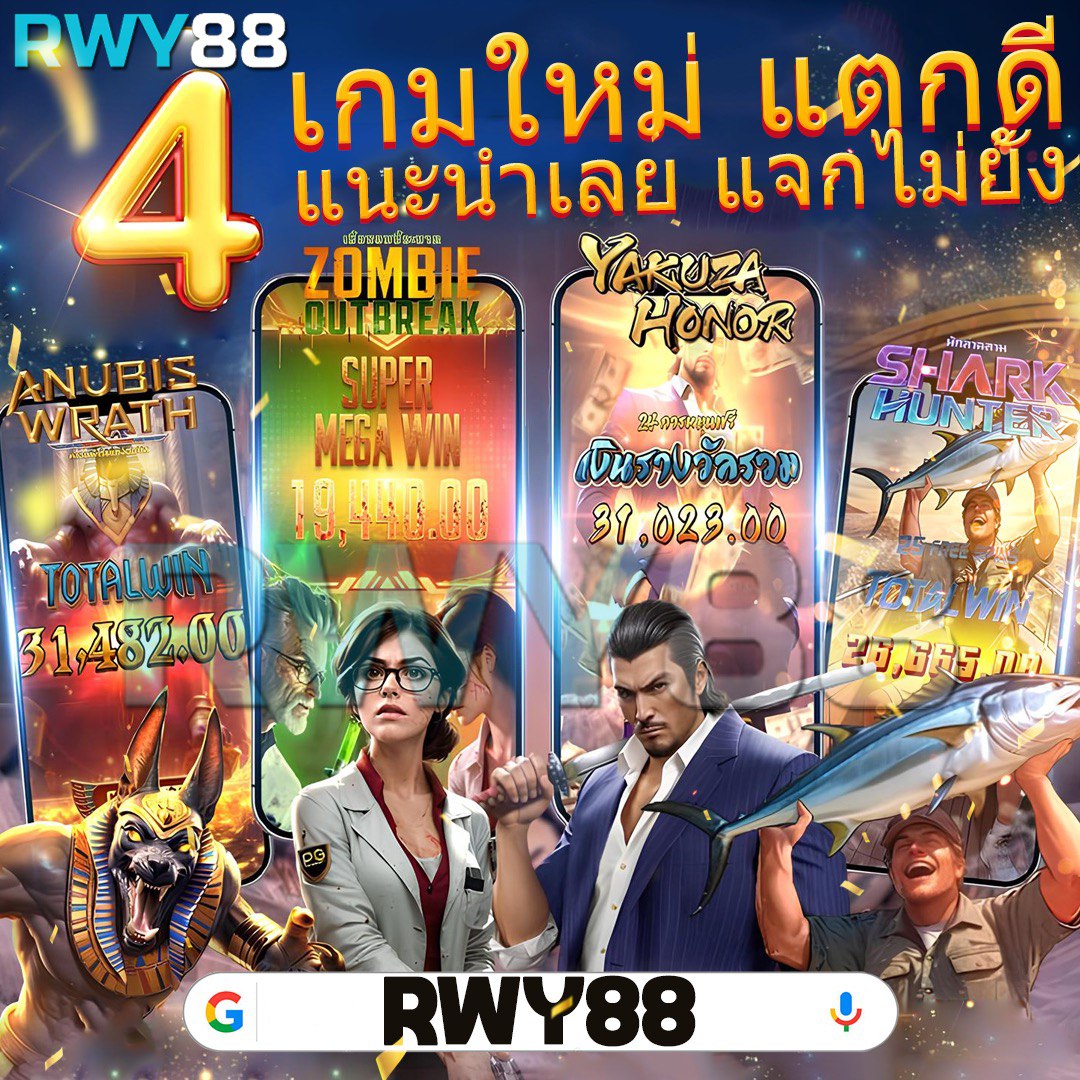 no1bet888 เว็บตรง สล็อต ฝากถอนออโต้ ไม่ผ่านเอเย่นต์ 2026