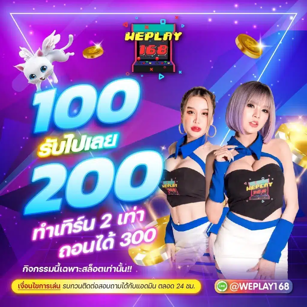 nova88 เว็บตรง สล็อต ฝากถอนออโต้ ไม่ผ่านเอเย่นต์ 2026