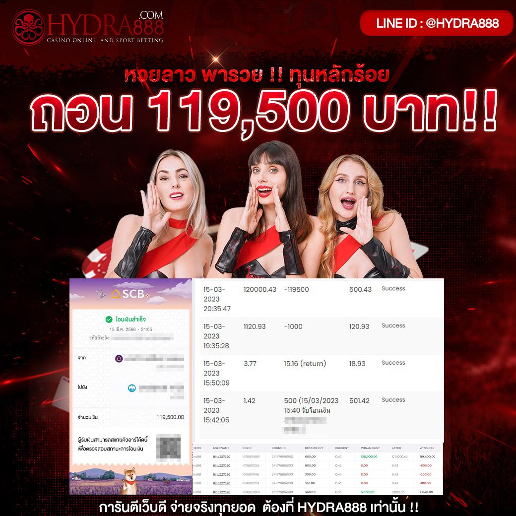 ogbet89 เว็บตรง สล็อต ฝากถอนออโต้ ไม่ผ่านเอเย่นต์ 2026
