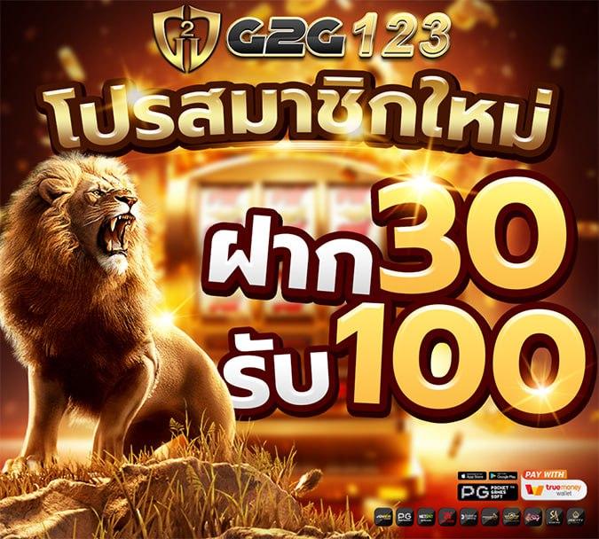 ok casino สล็อต เว็บตรง สล็อต ฝากถอนออโต้ ไม่ผ่านเอเย่นต์ 2026