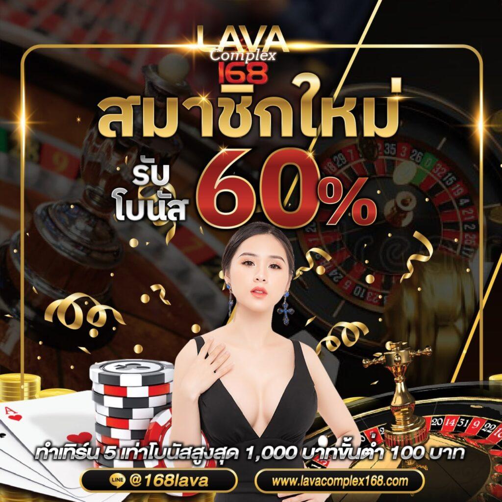 ok คาสิโน เว็บตรง สล็อต ฝากถอนออโต้ ไม่ผ่านเอเย่นต์ 2026