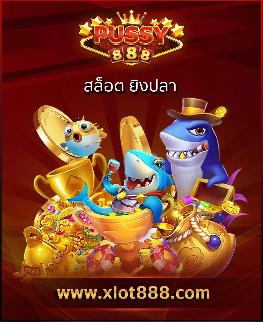 one888 เว็บตรง สล็อต ฝากถอนออโต้ ไม่ผ่านเอเย่นต์ 2026