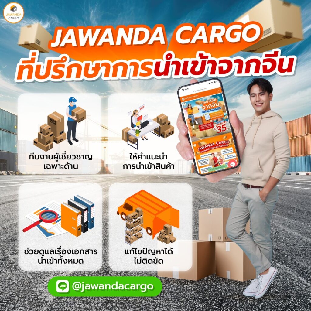 one88 เว็บตรง สล็อต ฝากถอนออโต้ ไม่ผ่านเอเย่นต์ 2026