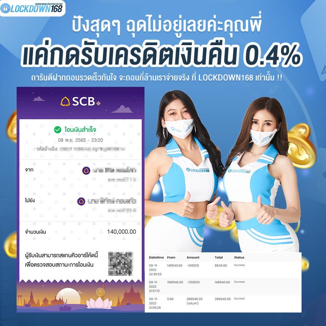 online casino vodds เว็บตรง สล็อต ฝากถอนออโต้ ไม่ผ่านเอเย่นต์ 2026