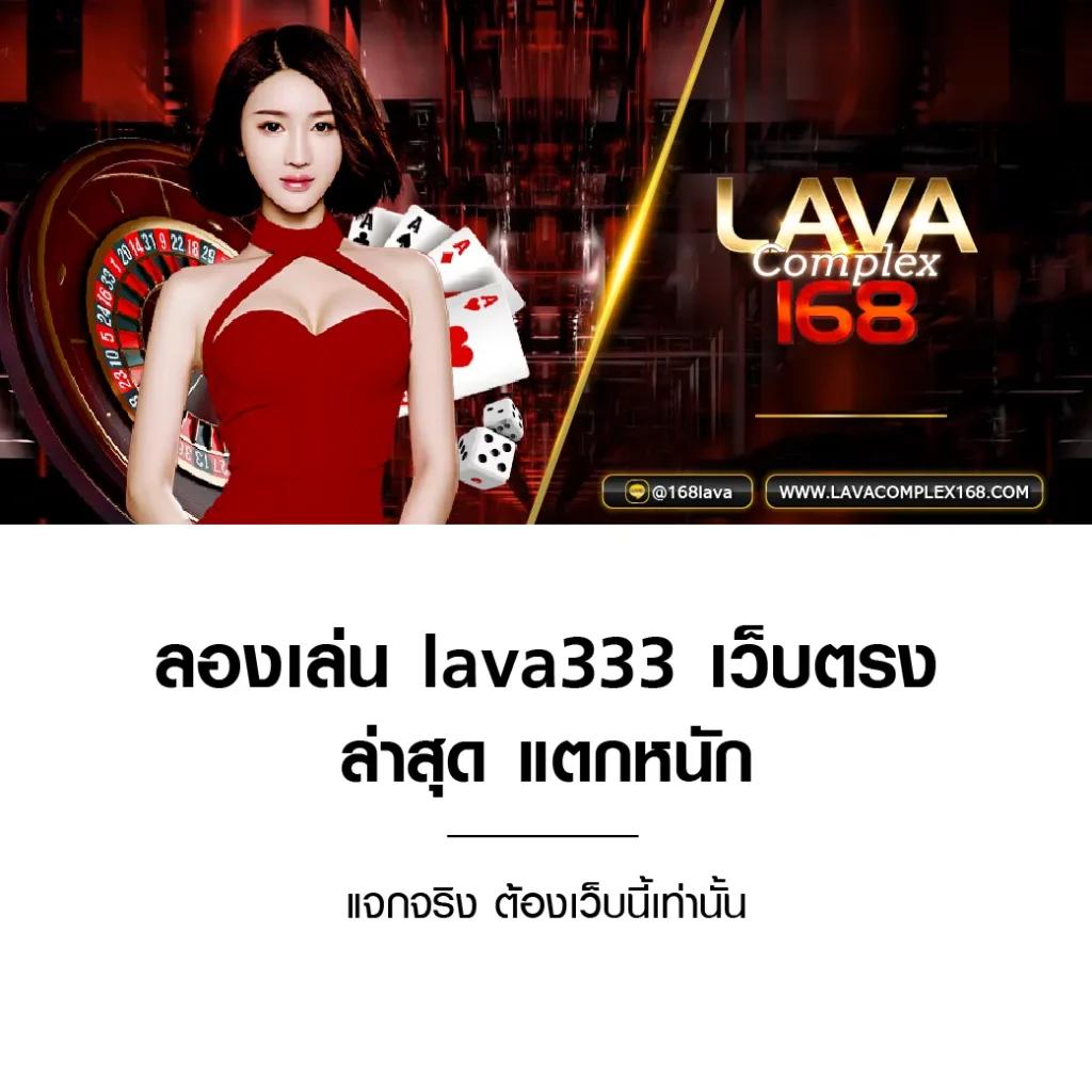 panda1234 เว็บตรง สล็อต ฝากถอนออโต้ ไม่ผ่านเอเย่นต์ 2026