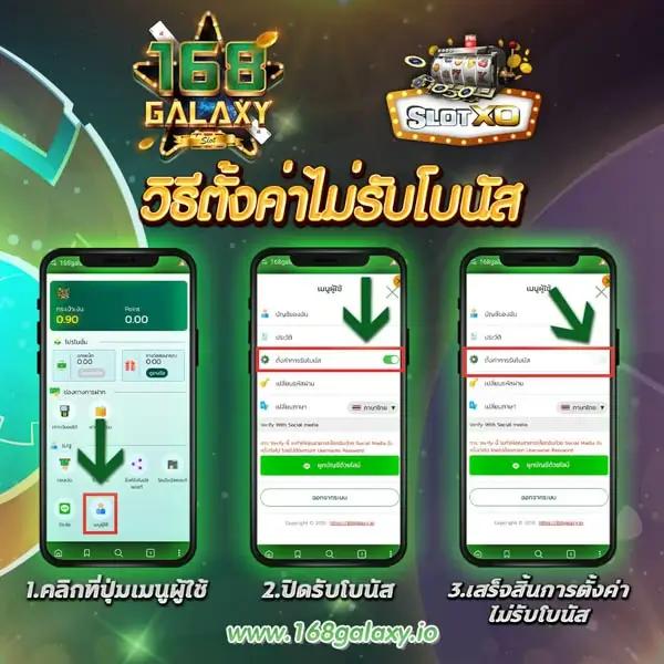 panda555 เว็บตรง สล็อต ฝากถอนออโต้ ไม่ผ่านเอเย่นต์ 2026