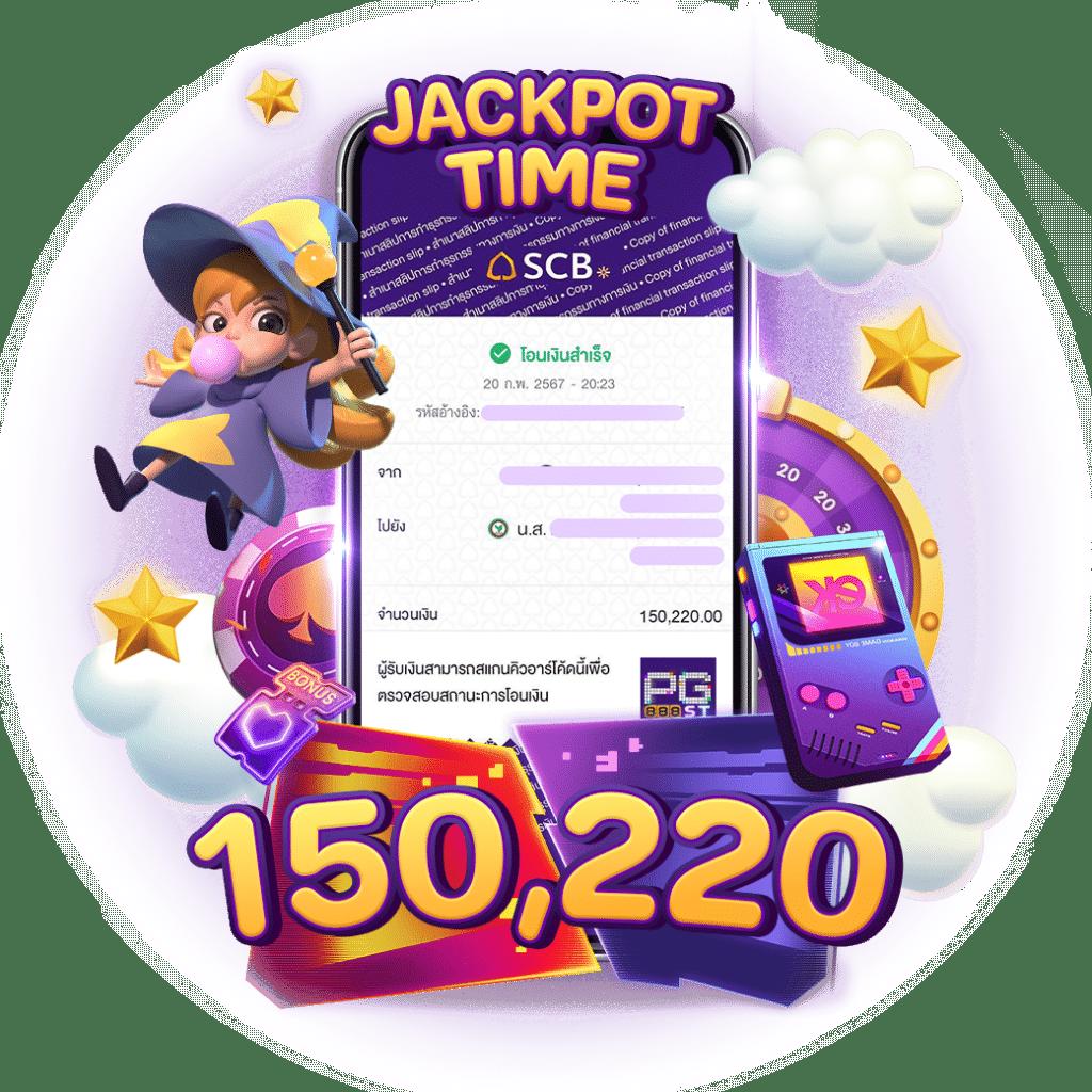 pay69 slot เว็บตรง สล็อต ฝากถอนออโต้ ไม่ผ่านเอเย่นต์ 2026
