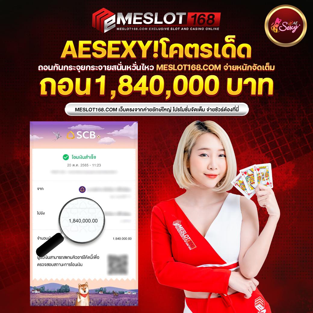 pay69 เว็บตรง สล็อต ฝากถอนออโต้ ไม่ผ่านเอเย่นต์ 2026