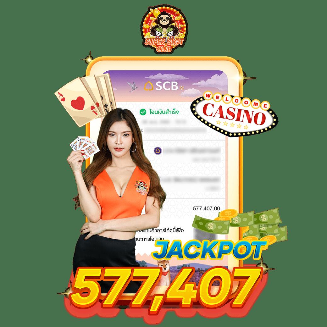 pay69slot เว็บตรง สล็อต ฝากถอนออโต้ ไม่ผ่านเอเย่นต์ 2026