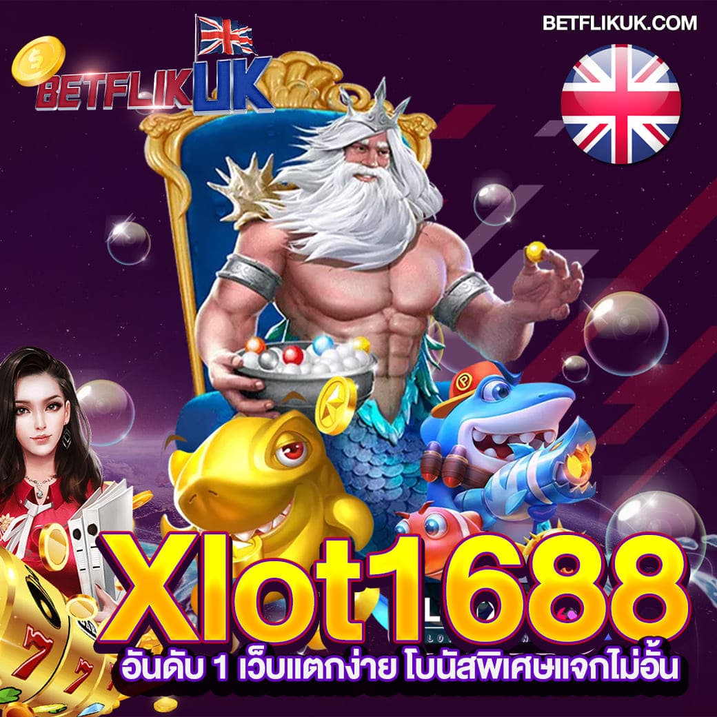 pd12 เว็บตรงสล็อต ฝากถอนออโต้ ไม่ผ่านเอเย่นต์ 2026