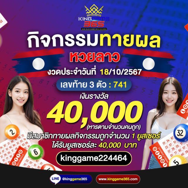 peis เว็บตรง สล็อต ฝากถอนออโต้ ไม่ผ่านเอเย่นต์ 2026