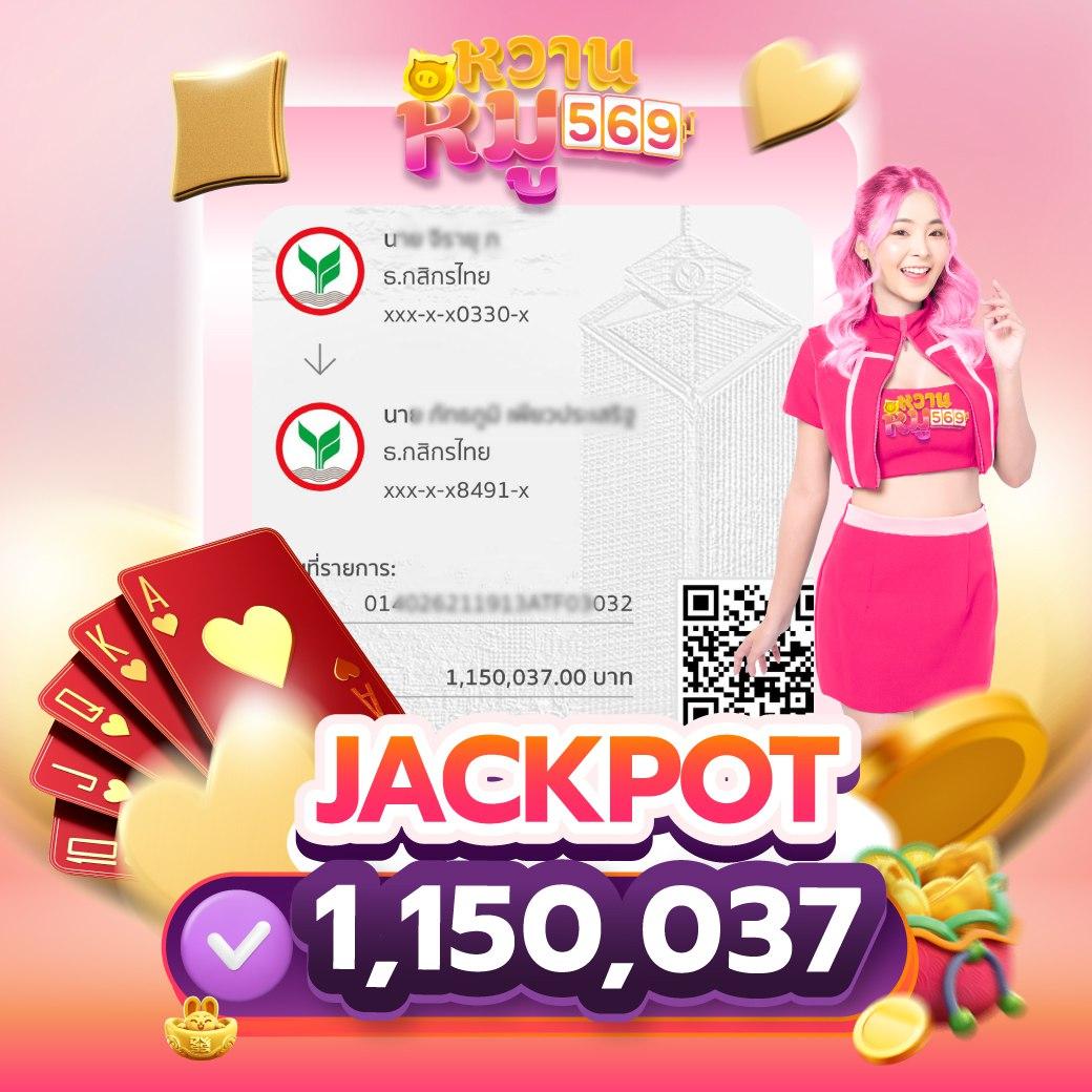percy888 เว็บตรง สล็อต ฝากถอนออโต้ ไม่ผ่านเอเย่นต์ 2026