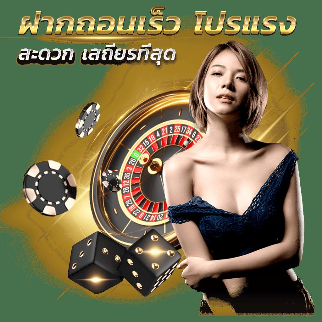 pg168 ทางเข้า เว็บตรง สล็อต ฝากถอนออโต้ ไม่ผ่านเอเย่นต์ 2026