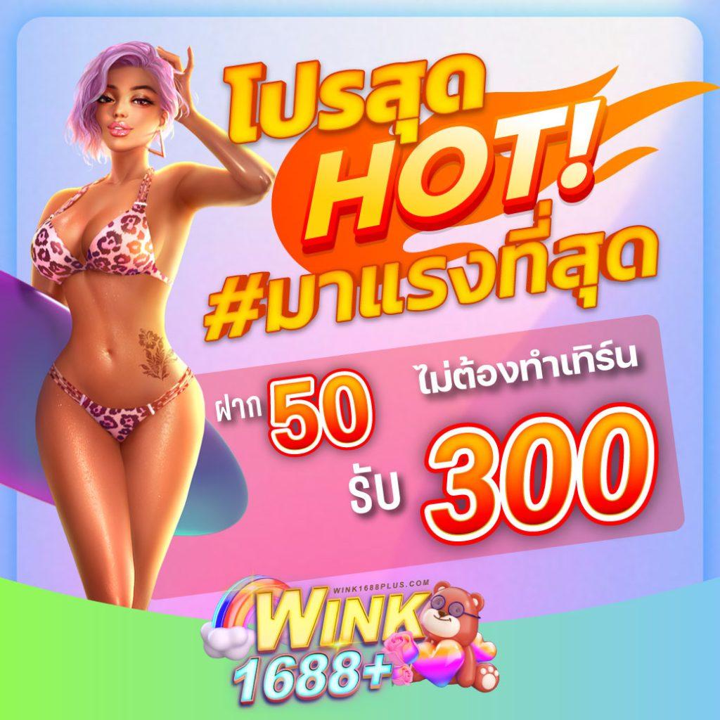 pg168k เว็บตรง สล็อต ฝากถอนออโต้ ไม่ผ่านเอเย่นต์ 2026