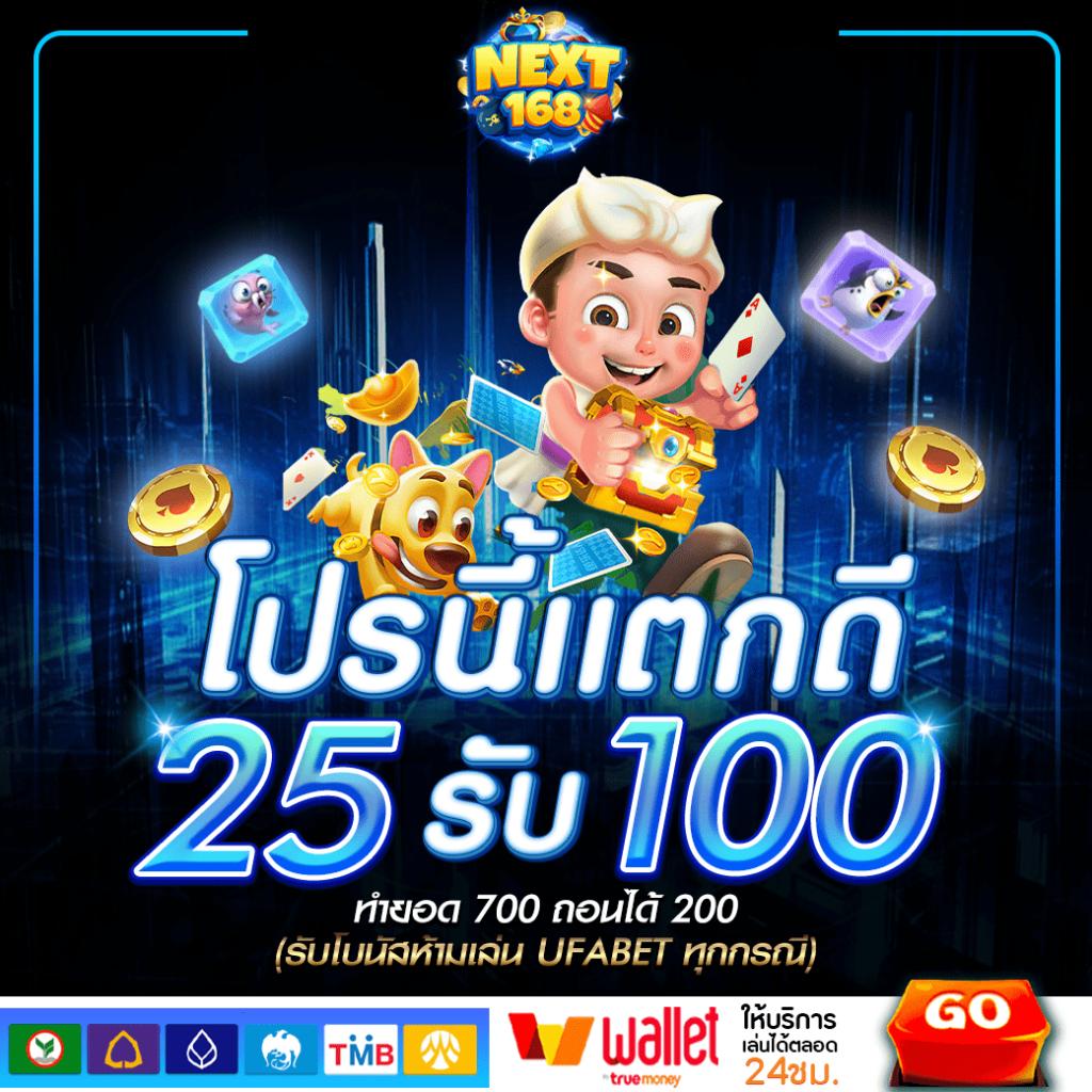 pg333 เว็บตรง สล็อต ฝากถอนออโต้ ไม่ผ่านเอเย่นต์ 2026