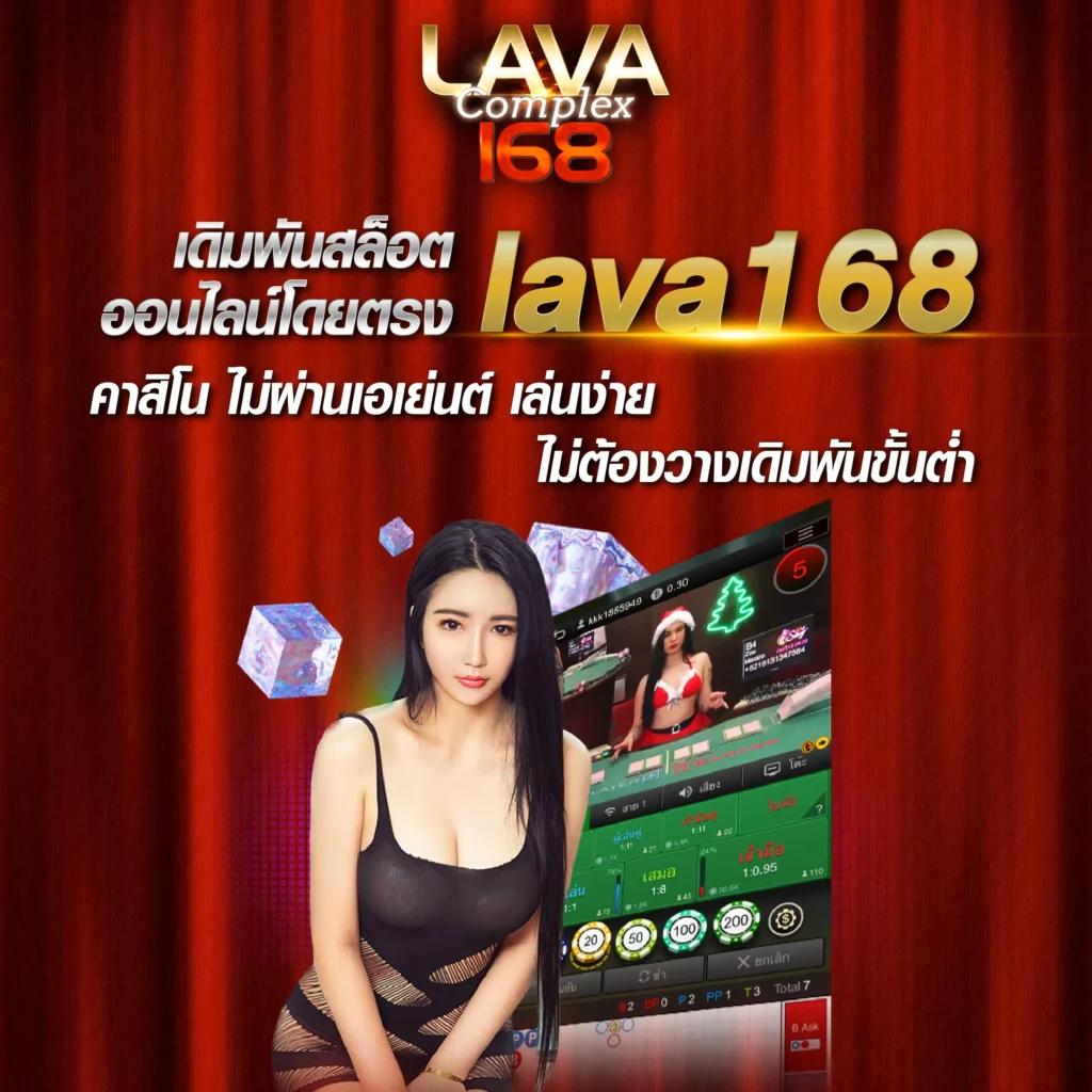 pg688 เว็บตรง สล็อต ฝากถอนออโต้ ไม่ผ่านเอเย่นต์ 2026