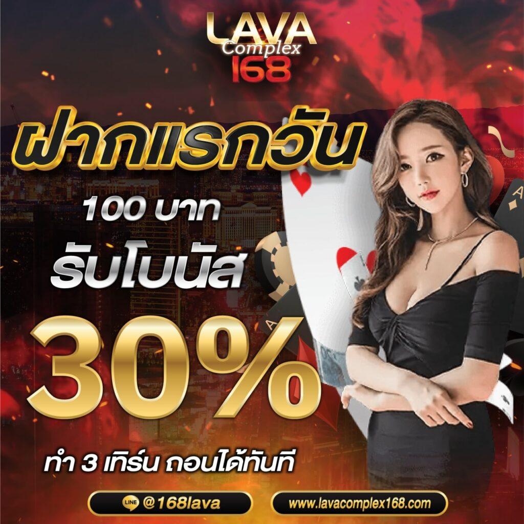 pg888 เว็บตรง สล็อต ฝากถอนออโต้ ไม่ผ่านเอเย่นต์ 2026