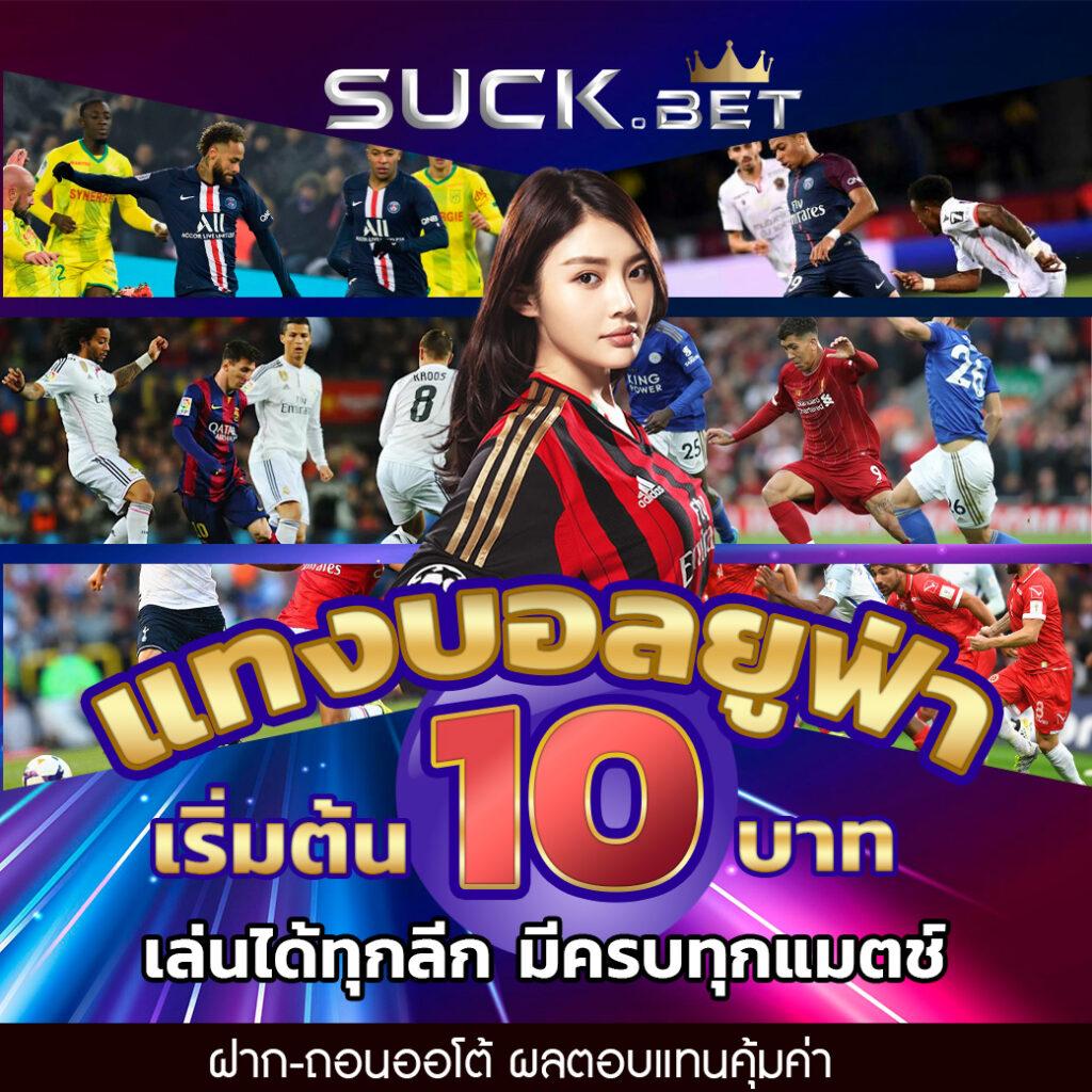 pg dragon เว็บตรง สล็อต ฝากถอนออโต้ ไม่ผ่านเอเย่นต์ 2026