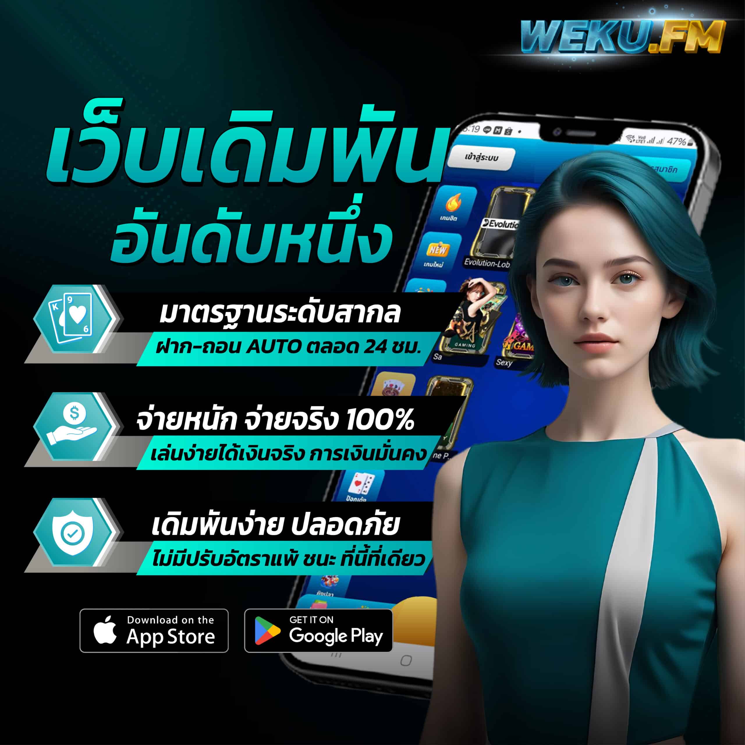 pg slot99 เว็บตรง สล็อต ฝากถอนออโต้ ไม่ผ่านเอเย่นต์ 2026