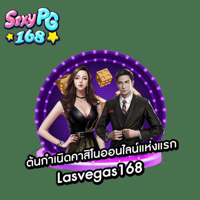 pg slot 77 เว็บตรง สล็อต ฝากถอนออโต้ 2026