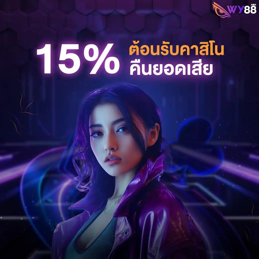 pg slot ceo เว็บตรง สล็อต ฝากถอนออโต้ ไม่ผ่านเอเย่นต์ 2026
