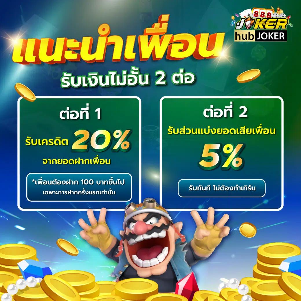 pg slot siambet88 login เว็บตรง สล็อต ฝากถอนออโต้ ไม่ผ่านเอเย่นต์ 2026