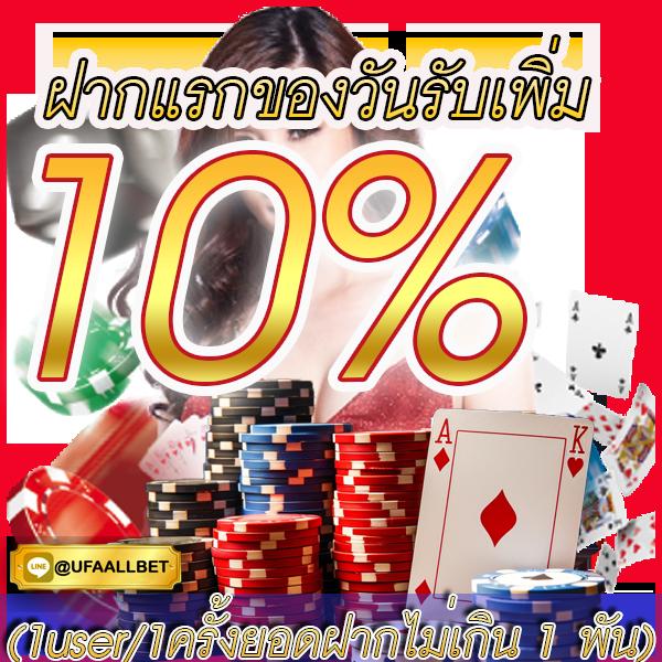 pg slot เครดิตฟรี เว็บตรง สล็อต ฝากถอนออโต้ ไม่ผ่านเอเย่นต์ 2026