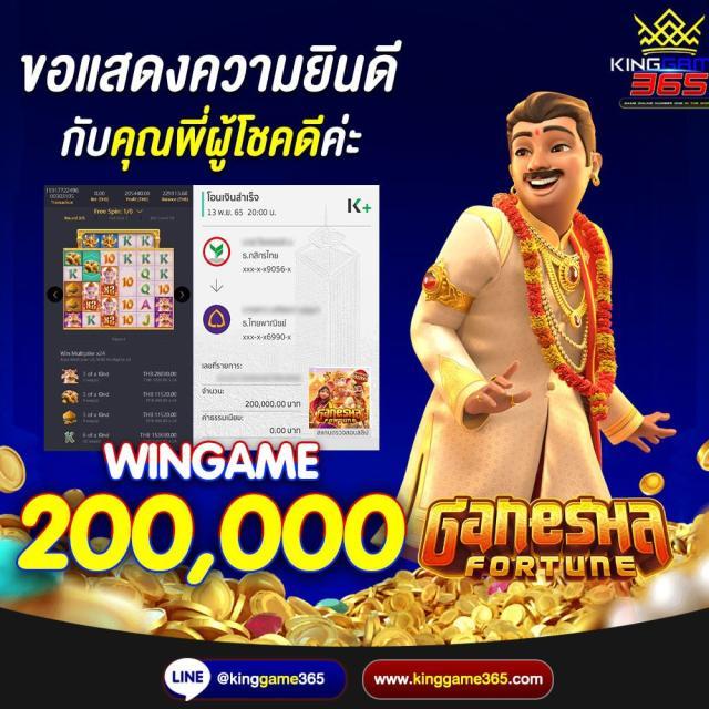 pg slot เว็บตรง สล็อต ฝากถอนออโต้ ไม่ผ่านเอเย่นต์ 2026