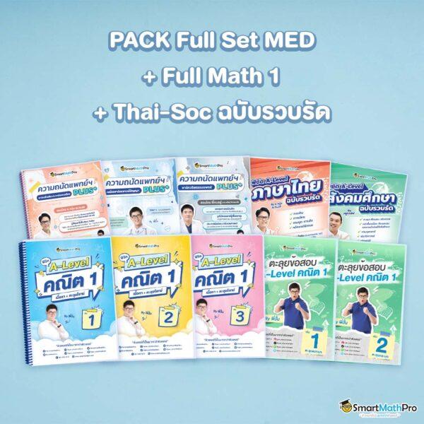 pg ฝาก 1 รับ 100 เว็บตรง สล็อต ฝากถอนออโต้ ไม่ผ่านเอเย่นต์ 2026
