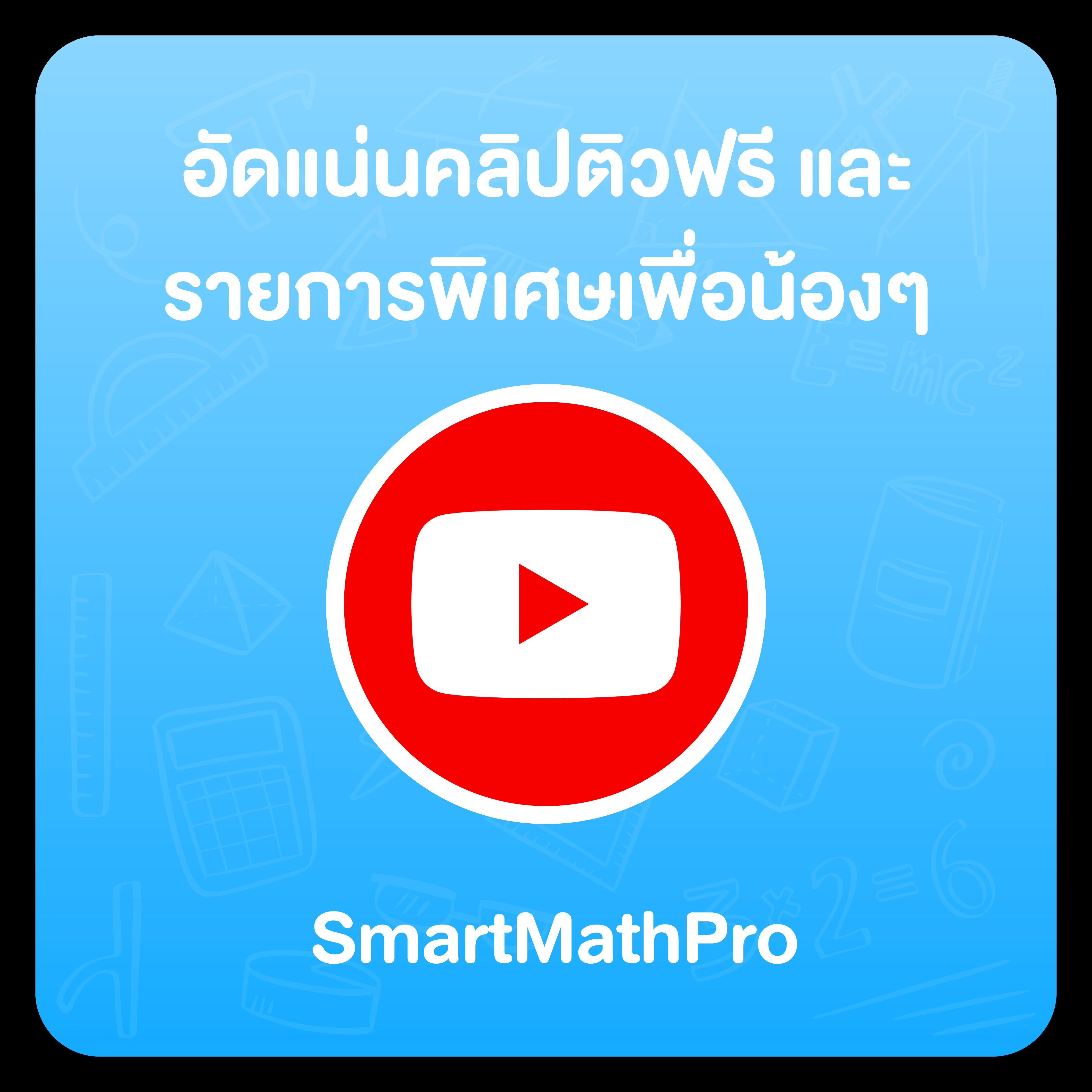 pgbetflik เว็บตรง สล็อต ฝากถอนออโต้ ไม่ผ่านเอเย่นต์ 2026