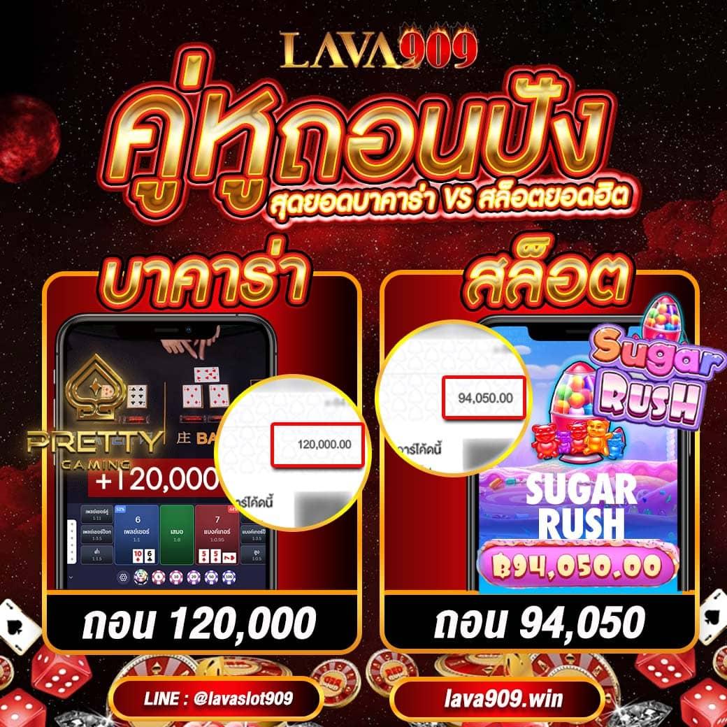pglion99 เว็บตรง สล็อต ฝากถอนออโต้ ไม่ผ่านเอเย่นต์ 2026