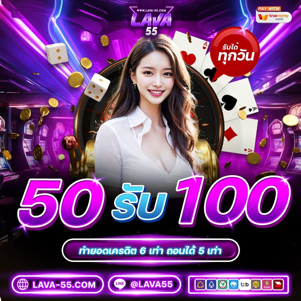pgplay168 เว็บตรงสล็อต ฝากถอนออโต้ ไม่ผ่านเอเย่นต์ 2026