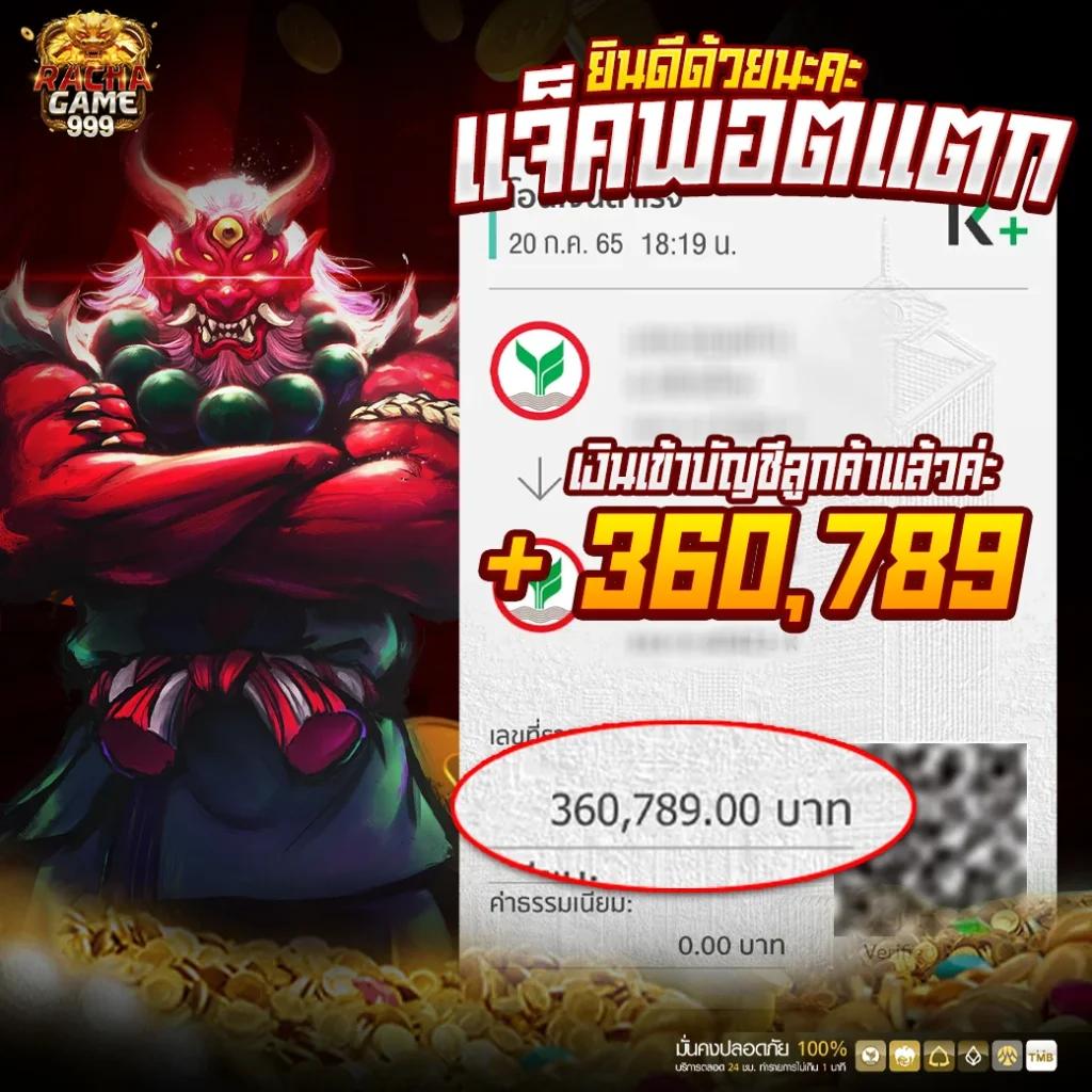 pgslot77 เว็บตรง สล็อต ฝากถอนออโต้ 2026