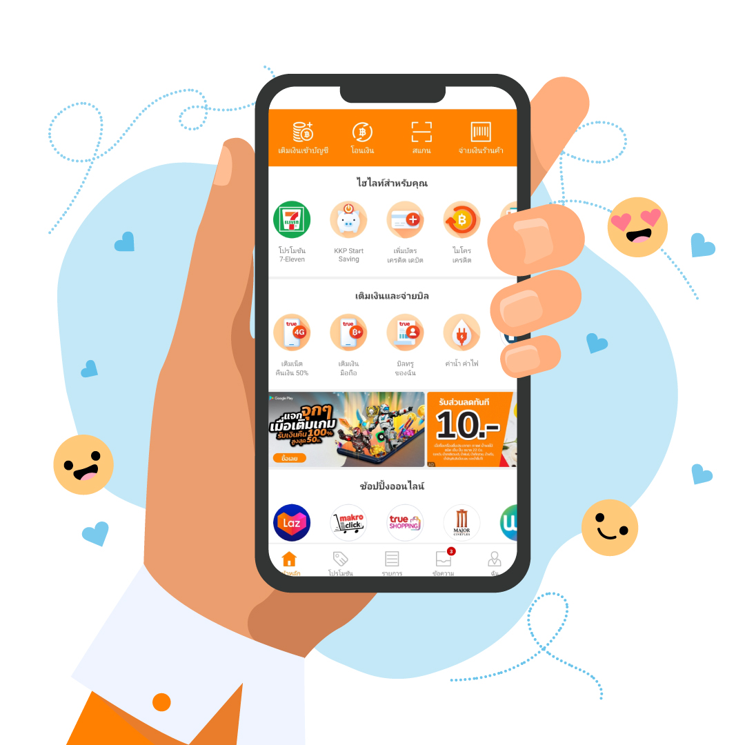 pgslot99 สล็อต เว็บตรง ฝากถอนออโต้ ไม่ผ่านเอเย่นต์ 2026