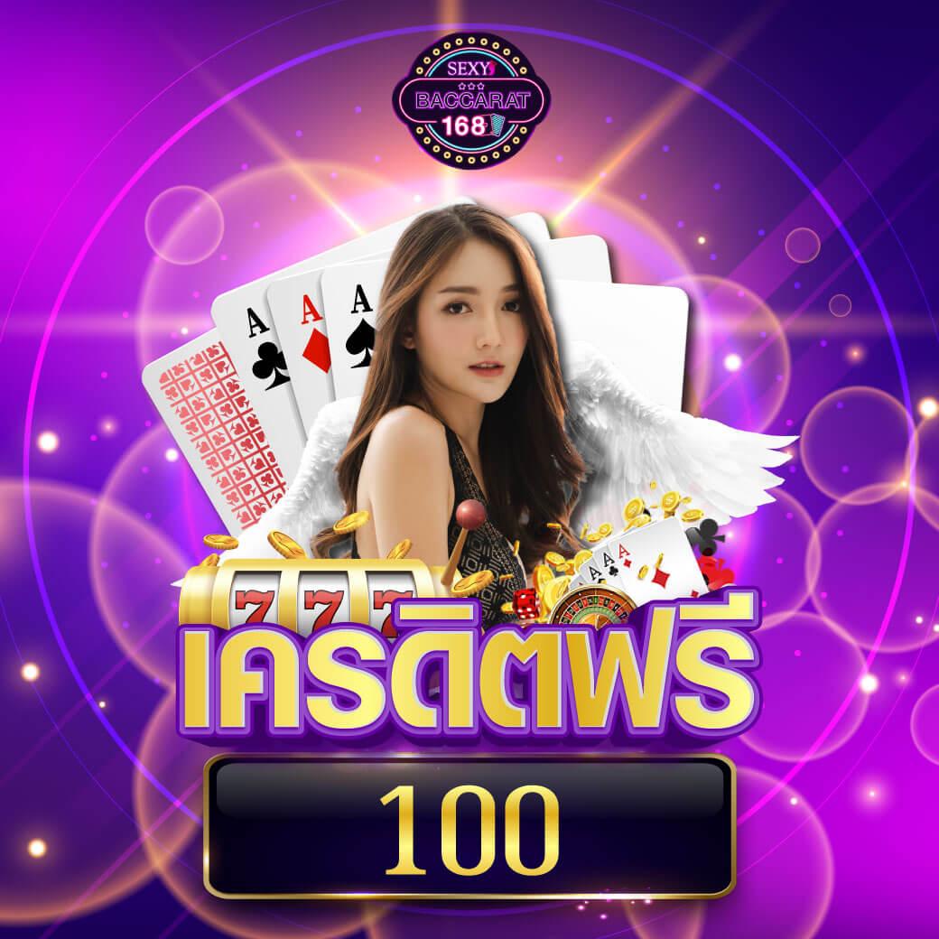 pgslot ทางเข้า เว็บตรง สล็อต ฝากถอนออโต้ ไม่ผ่านเอเย่นต์ 2026