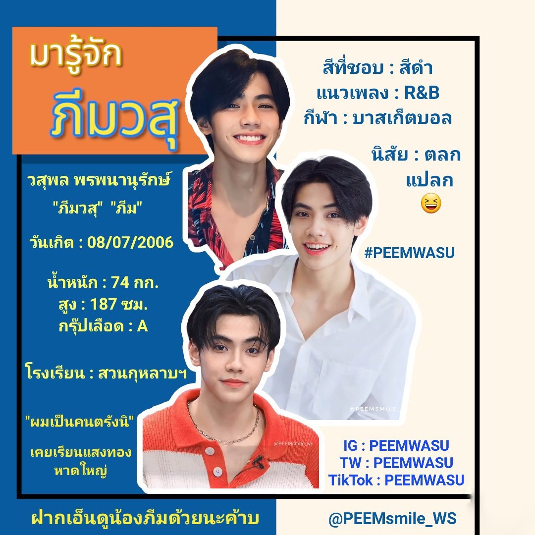 pgspin เว็บตรง สล็อต ฝากถอนออโต้ ไม่ผ่านเอเย่นต์ 2026