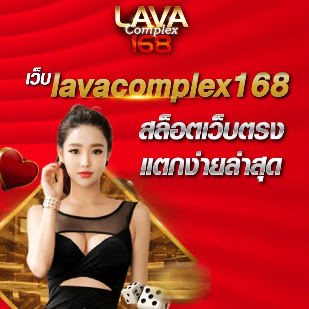 pgspinplus เว็บตรง สล็อต ฝากถอนออโต้ ไม่ผ่านเอเย่นต์ 2026