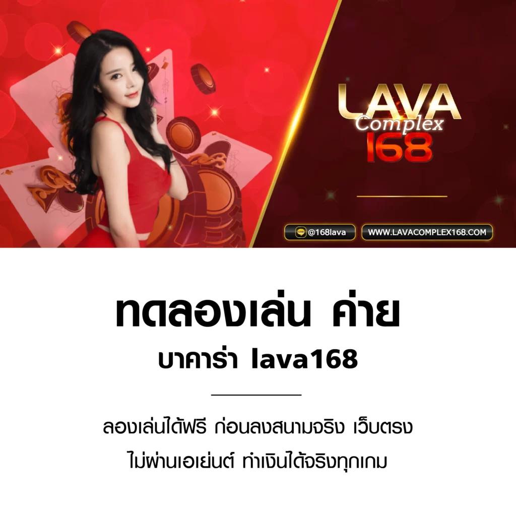 pgทดลองเล่น เว็บตรง สล็อต ฝากถอนออโต้ไม่ผ่านเอเย่นต์ 2026