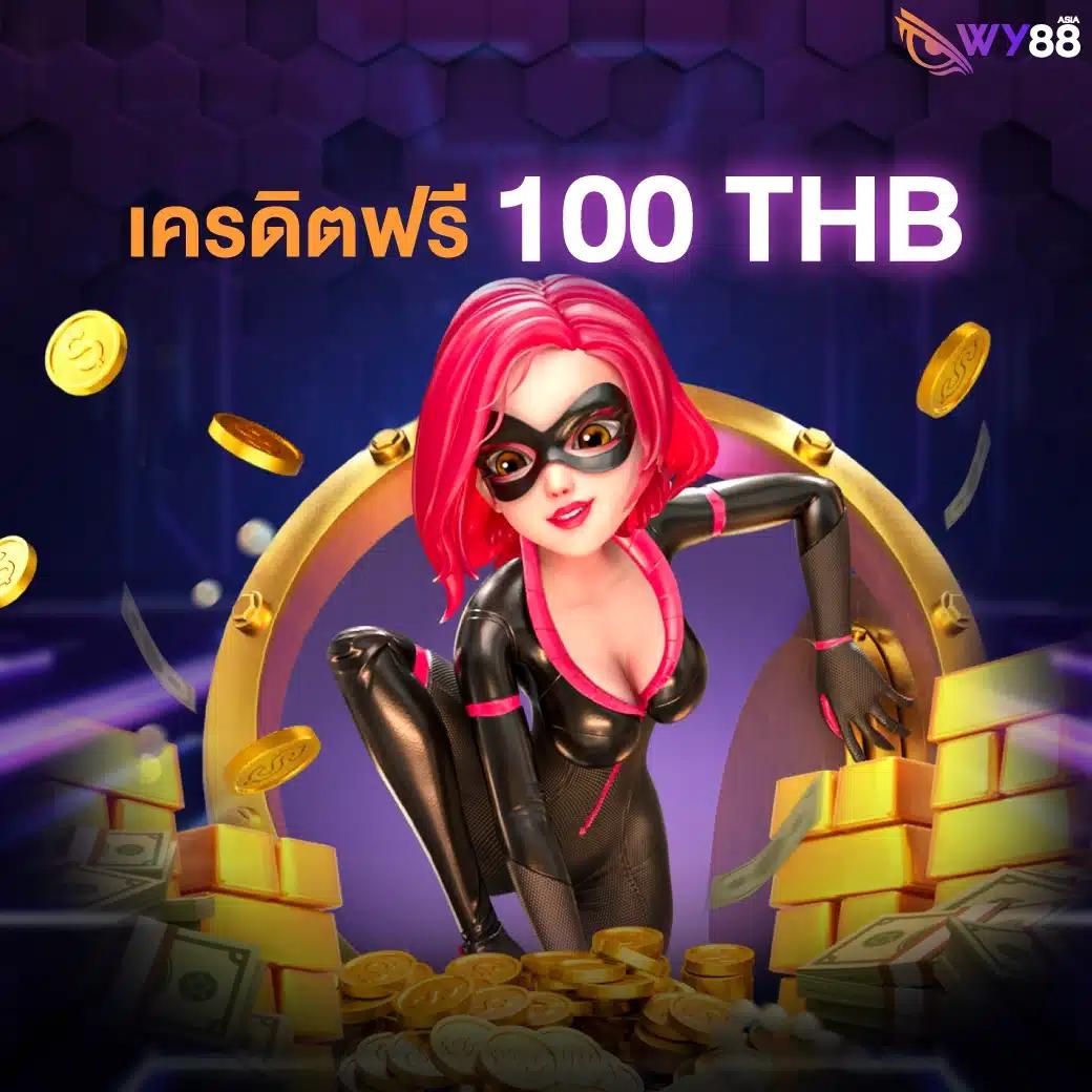 pig789 สล็อต เว็บตรง ฝากถอนออโต้ ไม่ผ่านเอเย่นต์ 2026