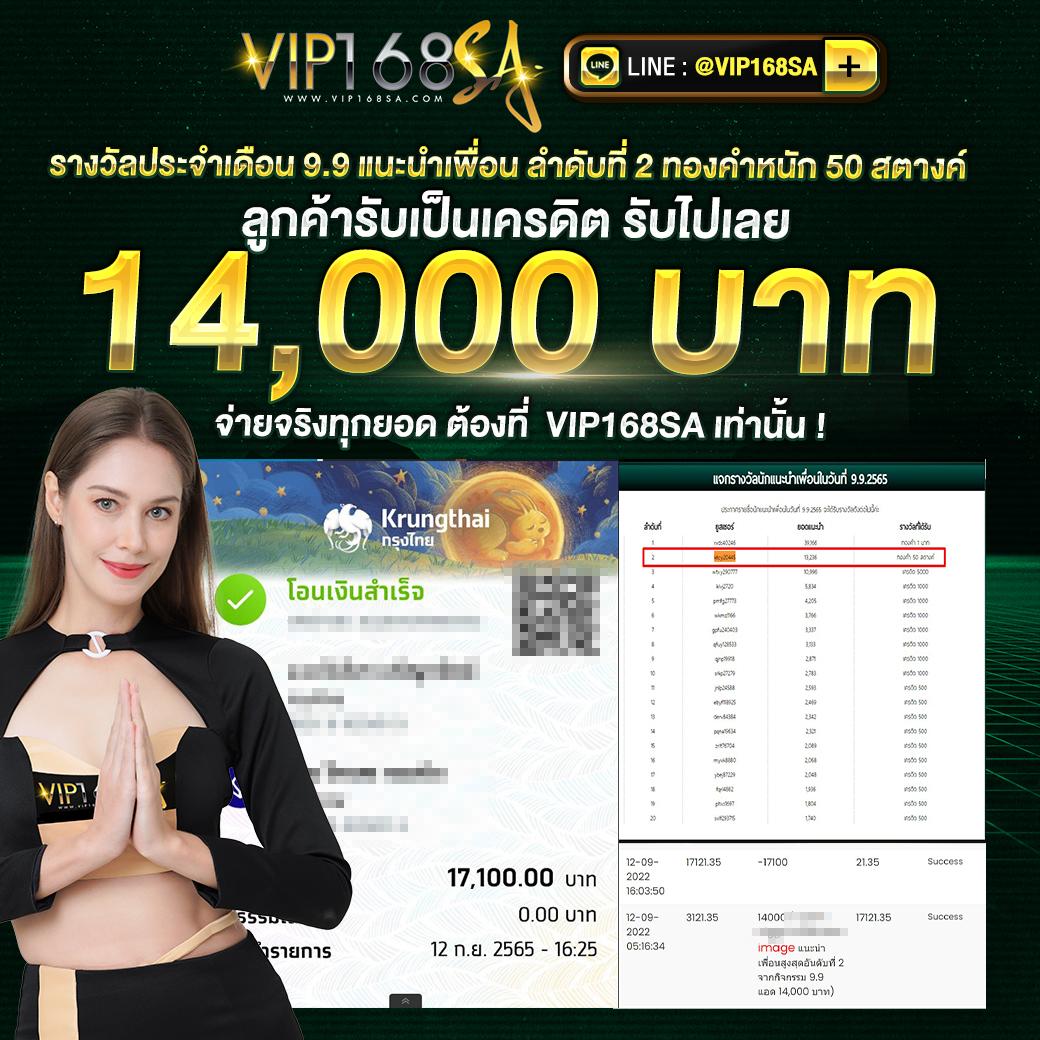 pk789ทางเข้า เว็บตรง สล็อต ฝากถอนออโต้ ไม่ผ่านเอเย่นต์ 2026
